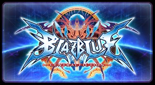 Trophy List Banner