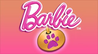 Trophy List Banner