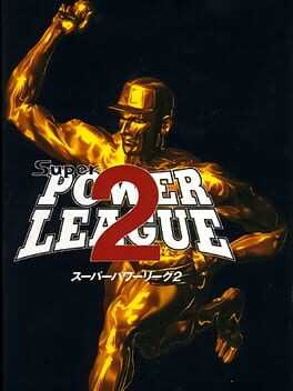 Super Power League 2 Box Art