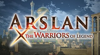 Trophy List Banner