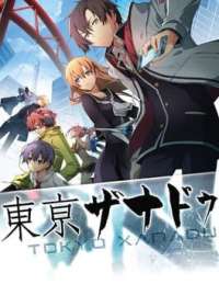Recommendations for JRPGs Similar to Cold Steel and Tokyo Xanadu