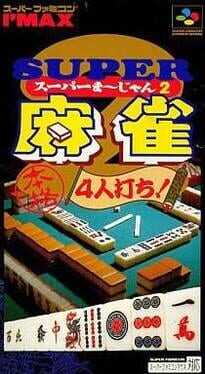 Super Mahjong 2: Honkaku 4-nin Uchi Box Art