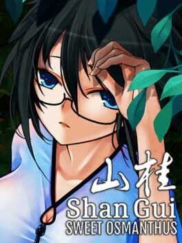 Shan Gui Box Art
