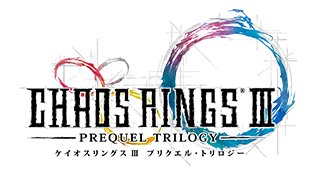 Trophy List Banner