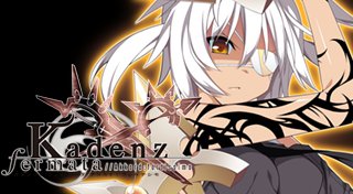 Trophy List Banner