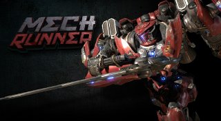 Trophy List Banner