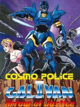Cosmo Police Galivan II: Arrow of Justice Box Art