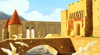 Trophy List Banner