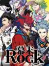 Bakumatsu Rock Box Art
