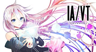 Trophy List Banner