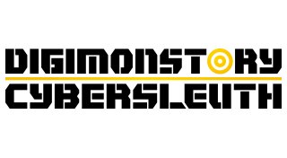 Trophy List Banner