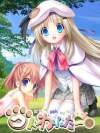 Kud Wafter Box Art