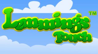 Trophy List Banner