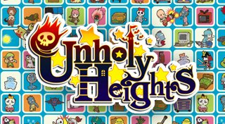 Trophy List Banner