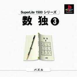 SuperLite 1500 series: Sudoku 3 Box Art