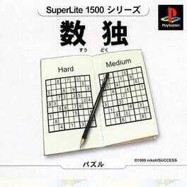 SuperLite 1500 series: Sudoku Box Art