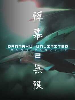 Danmaku Unlimited 2 Box Art