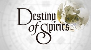 Trophy List Banner
