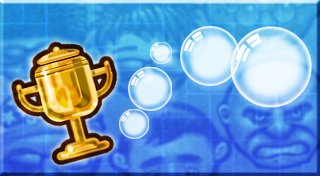 Trophy List Banner