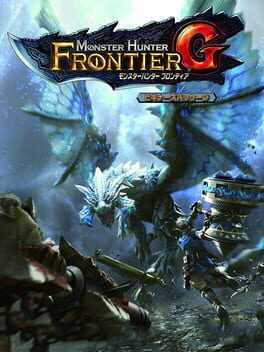 Monster Hunter Frontier G Box Art