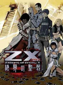 Zillions of Enemy X: Zetsukai no Crusade Box Art