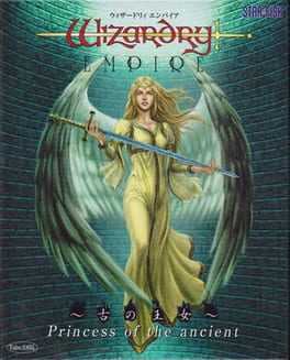 Wizardry Empire: Princess of the Ancient Box Art