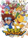 Digimon Adventure Box Art
