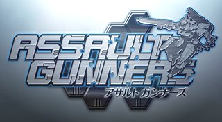 Trophy List Banner