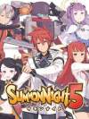 Summon Night 5 Box Art