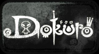 Trophy List Banner