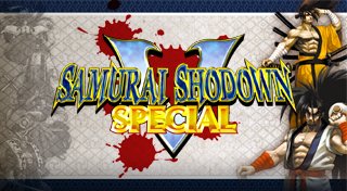 Trophy List Banner