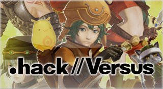 Trophy List Banner