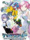 Digimon World Re:Digitize Box Art