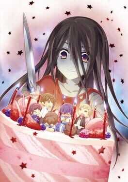 Corpse Party: The Anthology - Sachikos Game of Love: Hysteric Birthday 2U Box Art