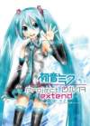 Hatsune Miku: Project DIVA Extend Box Art