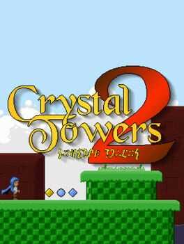 Crystal Towers 2 Box Art