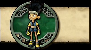 Trophy List Banner