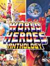 World Heroes Anthology Box Art