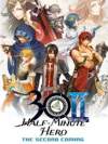 Half-Minute Hero: The Second Coming Box Art