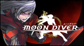 Trophy List Banner