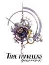 Time Travelers Box Art