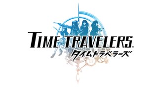 Trophy List Banner