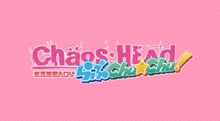 Trophy List Banner