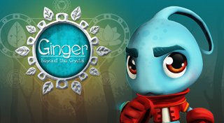 Trophy List Banner