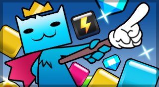 Trophy List Banner