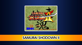 Trophy List Banner