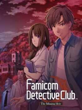 Famicom Detective Club: The Missing Heir Box Art