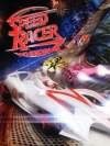 Speed Racer: The Videogame Box Art
