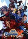 Sengoku Basara X Box Art