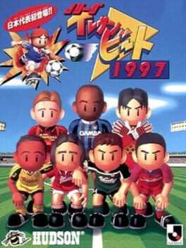 J.League Eleven Beat 1997 Box Art